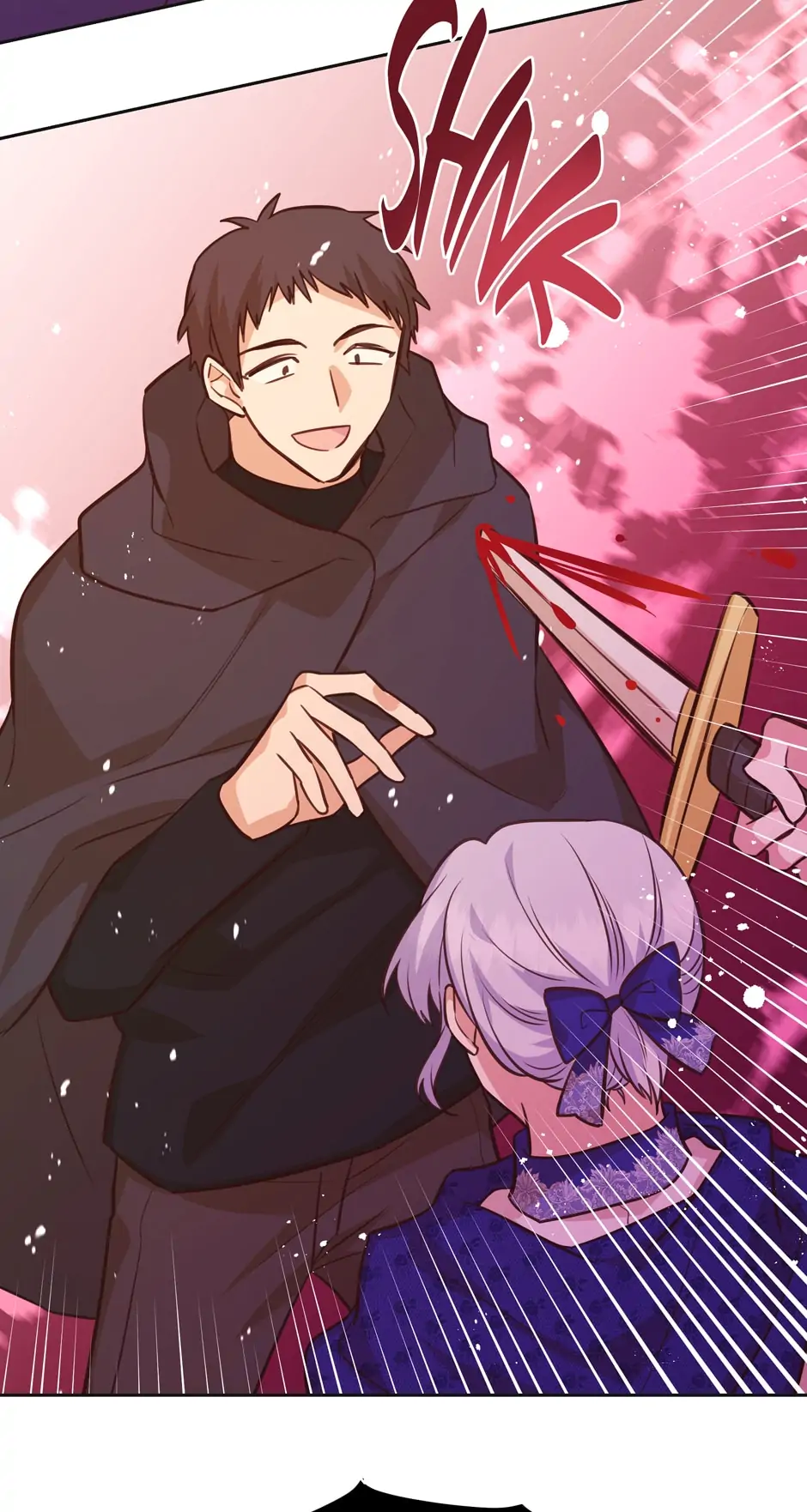 Side Characters Deserve Love Too Chapter 67 - page 76