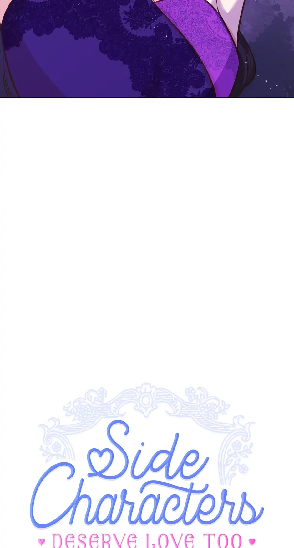 Side Characters Deserve Love Too Chapter 66 - page 11
