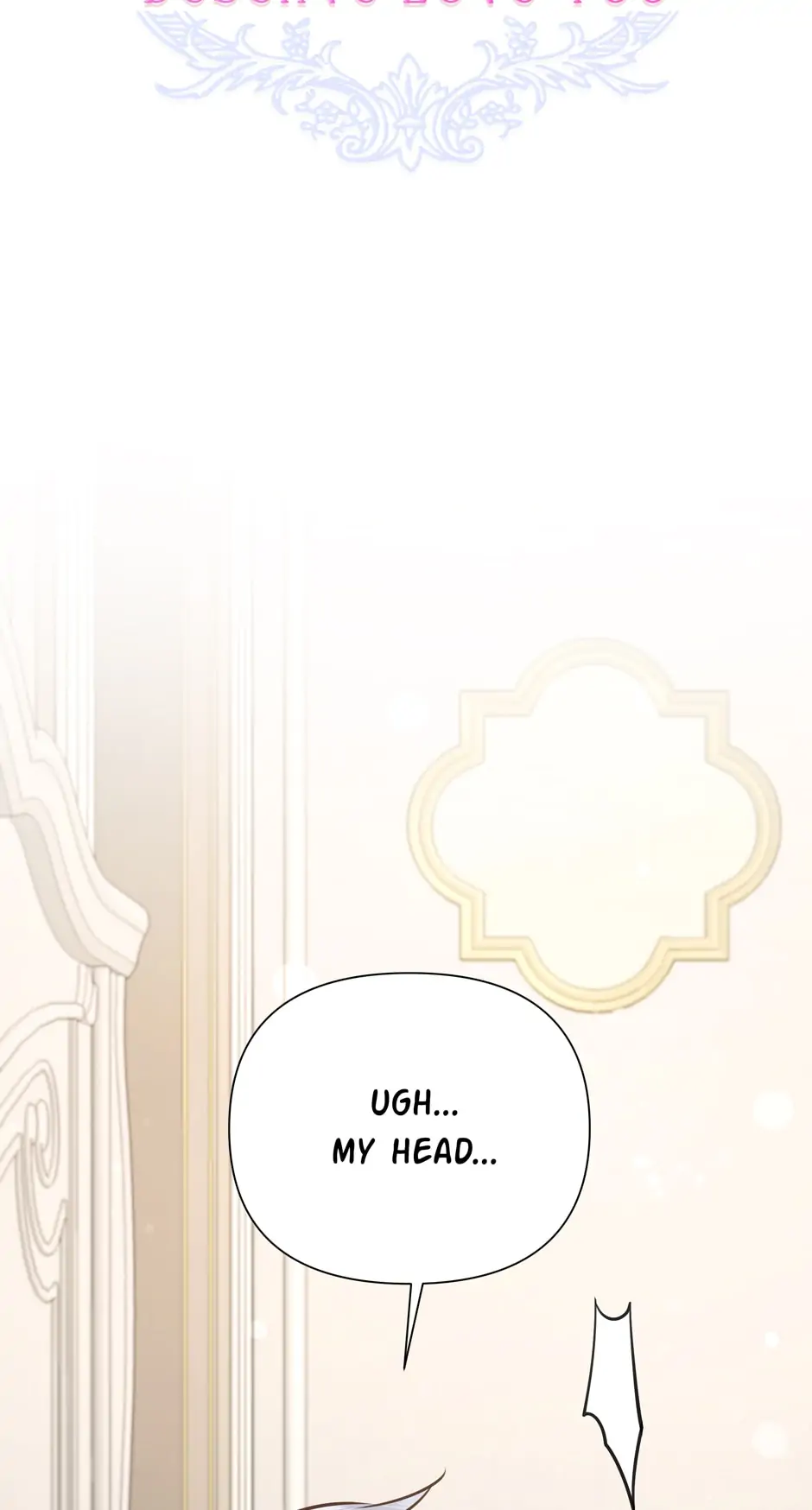 Side Characters Deserve Love Too Chapter 66 - page 12