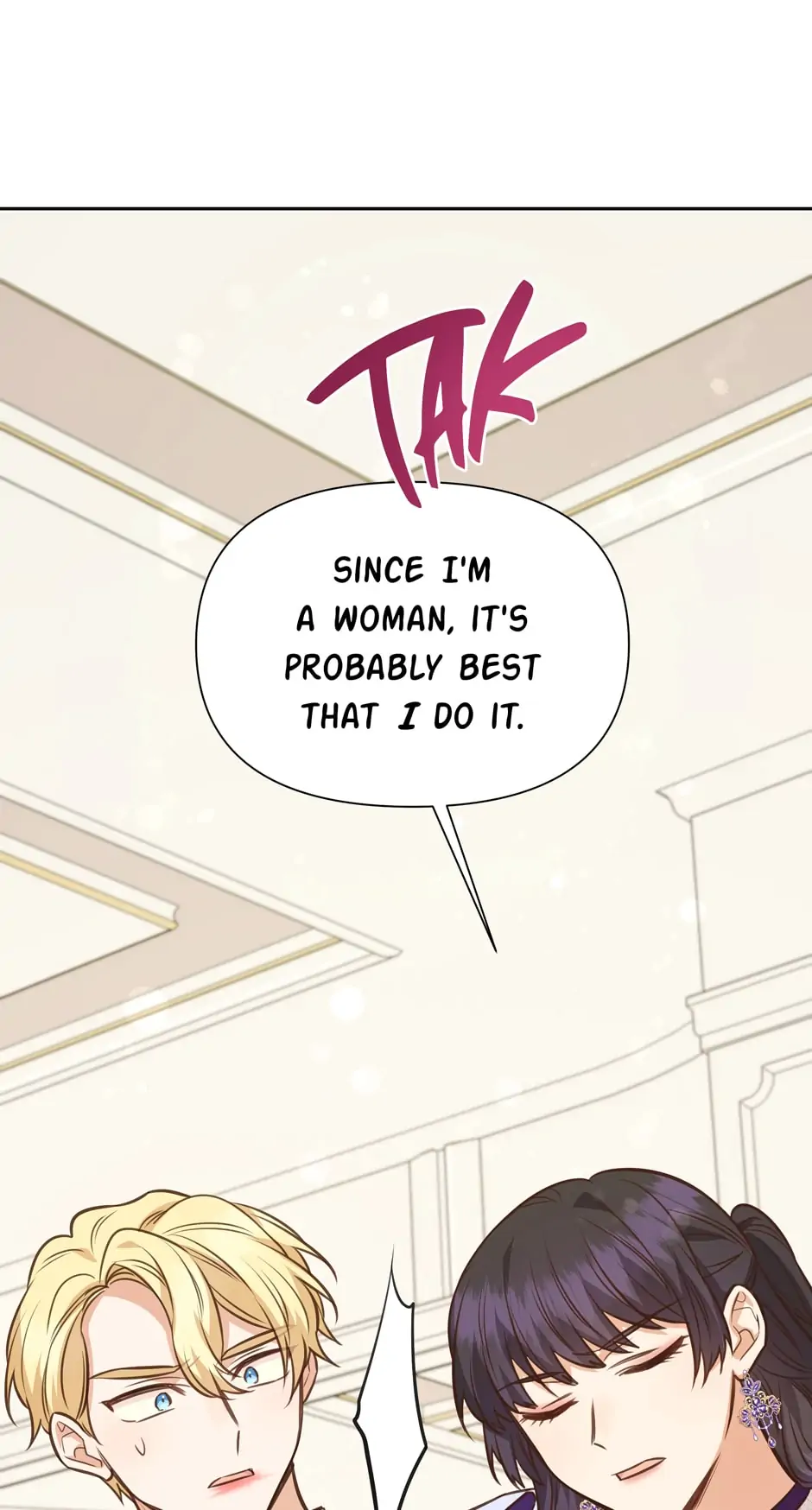 Side Characters Deserve Love Too Chapter 66 - page 8