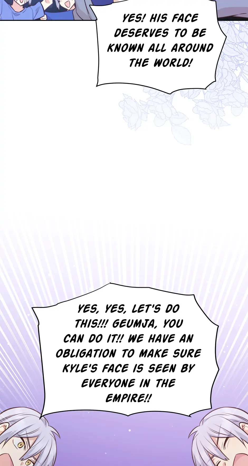 Side Characters Deserve Love Too Chapter 76 - page 23