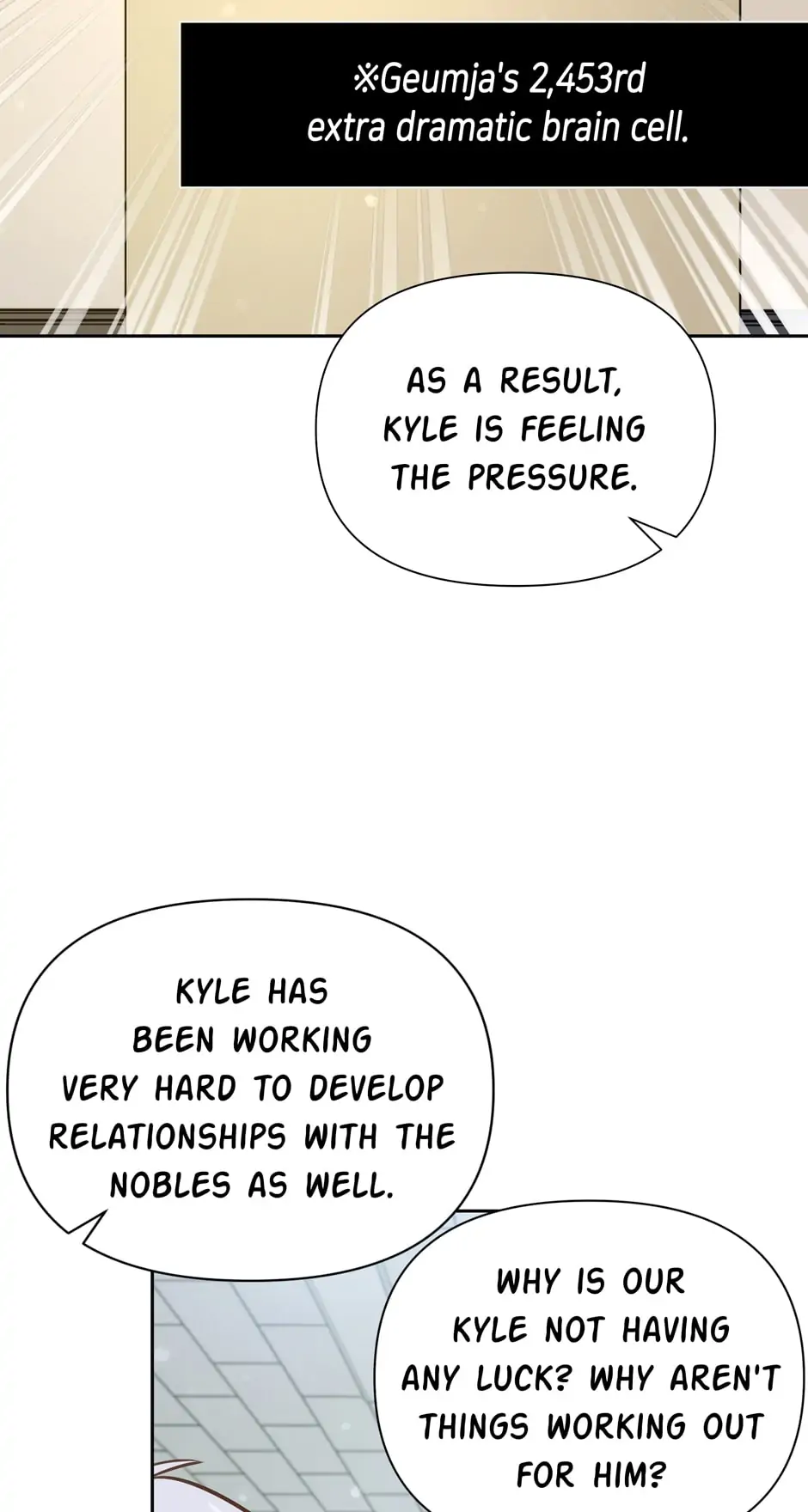 Side Characters Deserve Love Too Chapter 76 - page 3