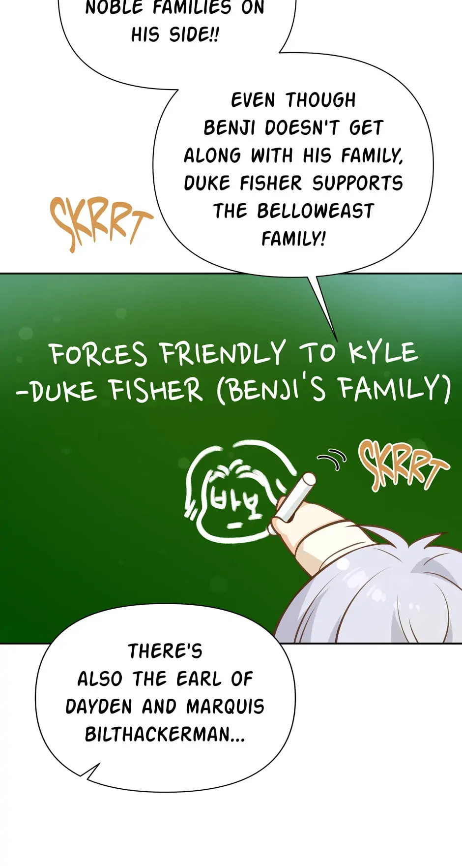 Side Characters Deserve Love Too Chapter 76 - page 5