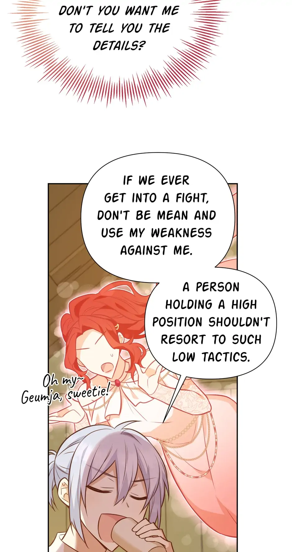 Side Characters Deserve Love Too Chapter 76 - page 68