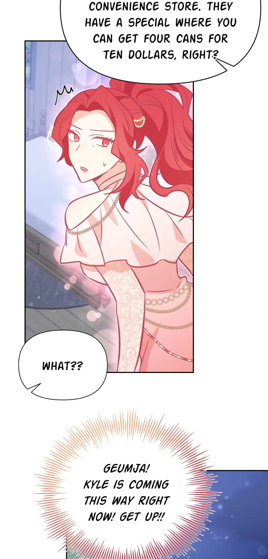 Side Characters Deserve Love Too Chapter 76 - page 77