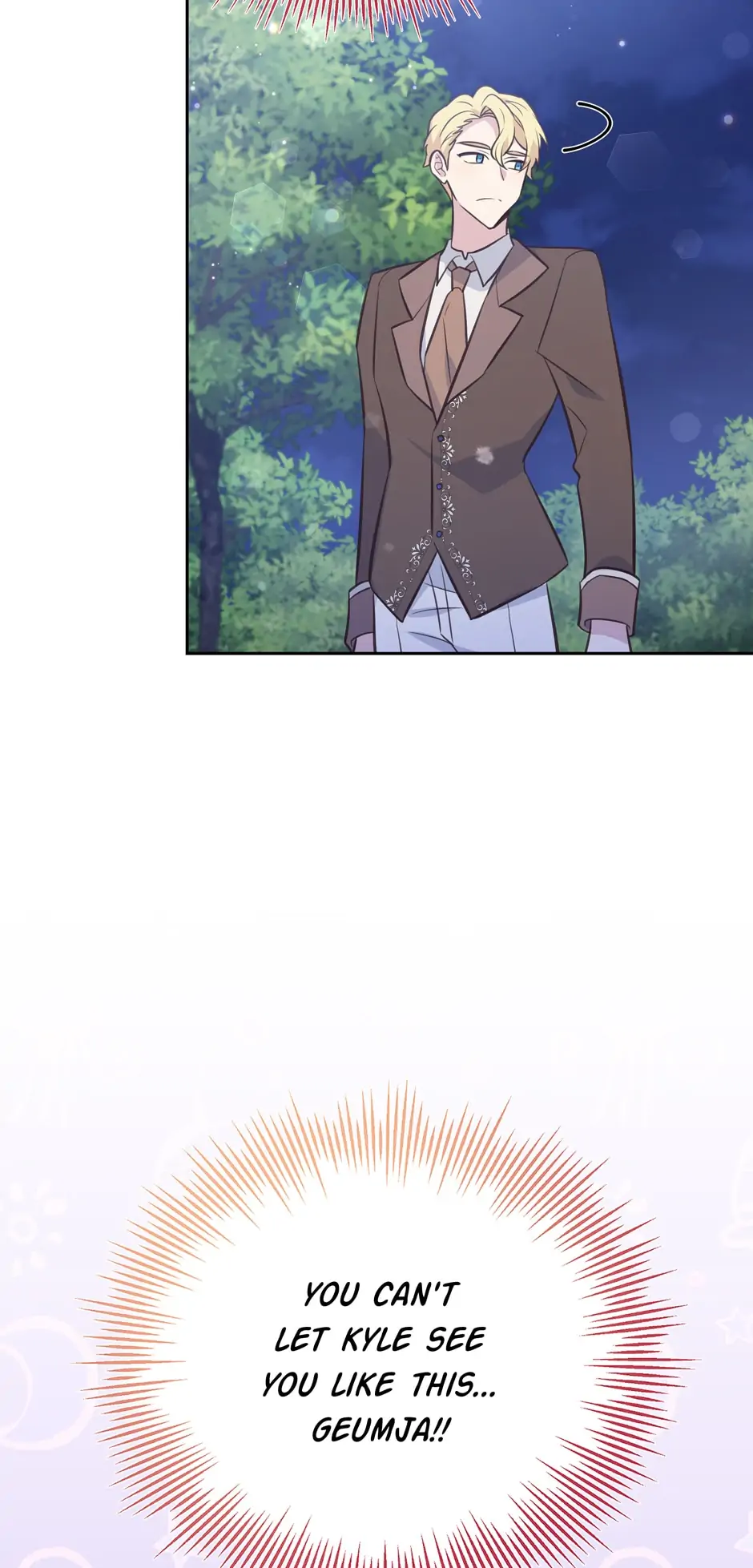 Side Characters Deserve Love Too Chapter 76 - page 78