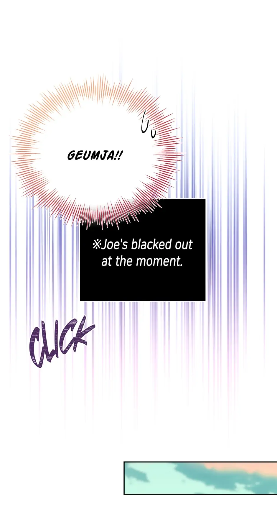 Side Characters Deserve Love Too Chapter 76 - page 80