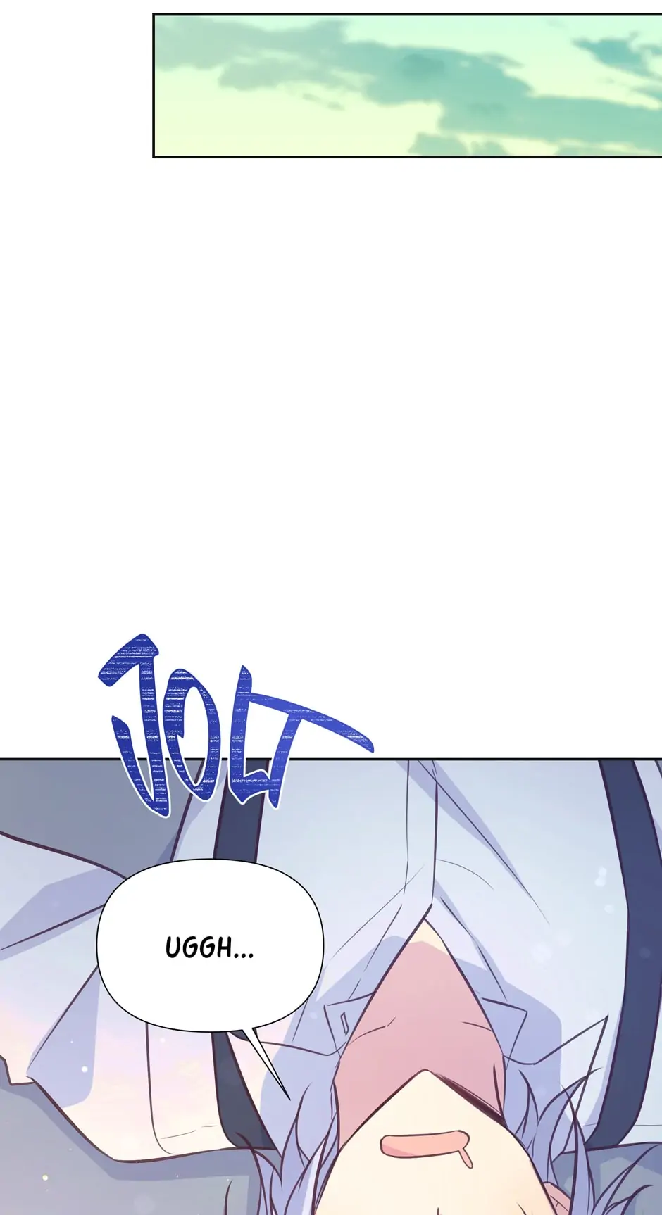 Side Characters Deserve Love Too Chapter 76 - page 81