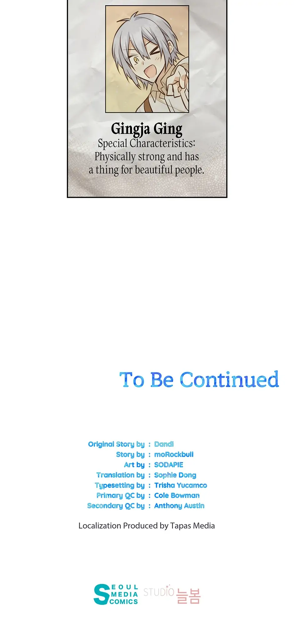 Side Characters Deserve Love Too Chapter 63 - page 77