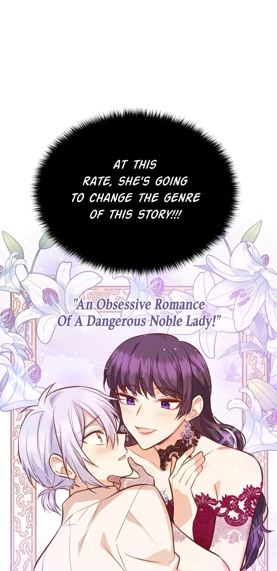 Side Characters Deserve Love Too Chapter 62 - page 14