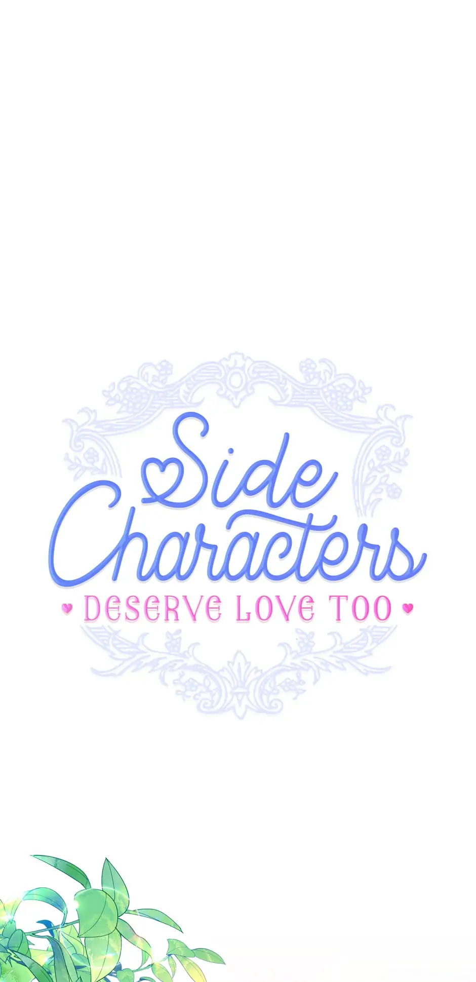 Side Characters Deserve Love Too Chapter 62 - page 17