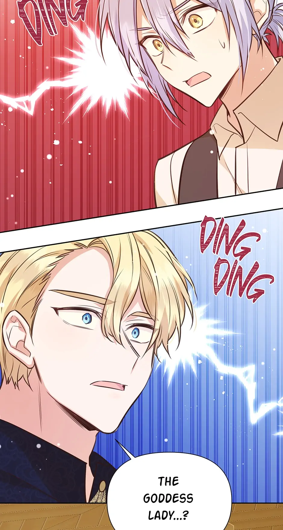 Side Characters Deserve Love Too Chapter 60 - page 12