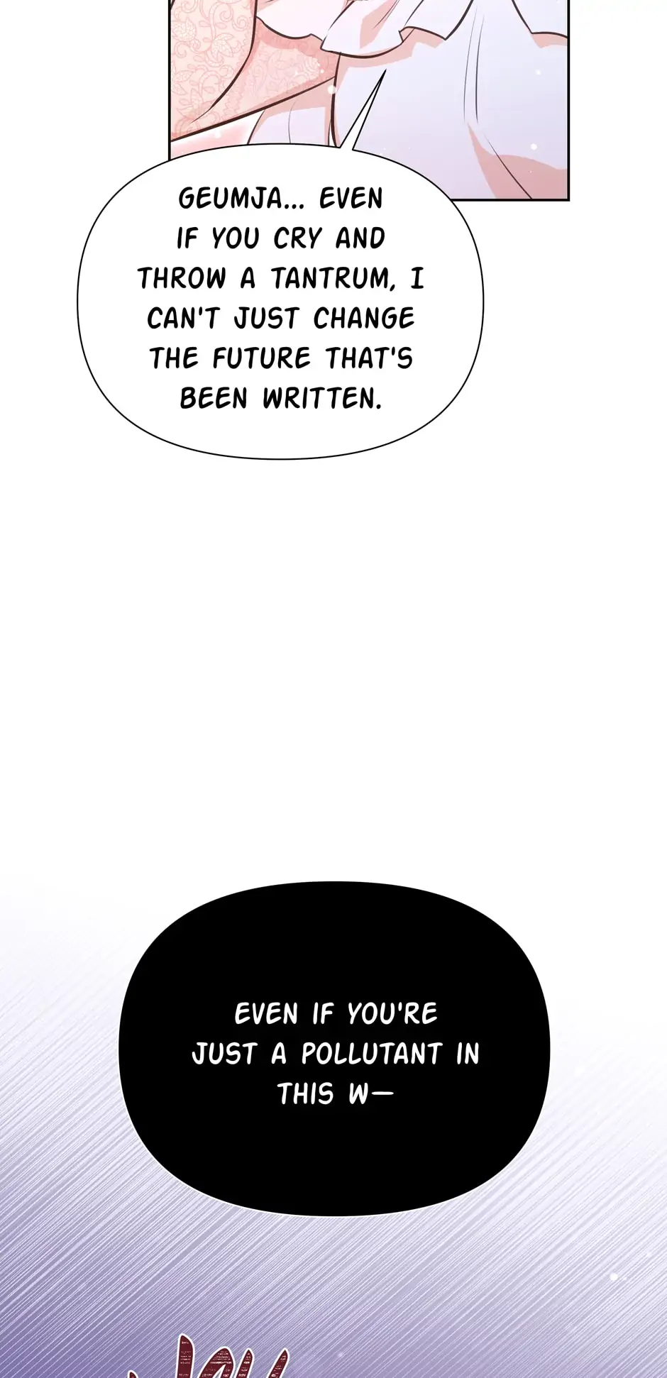 Side Characters Deserve Love Too Chapter 58 - page 14