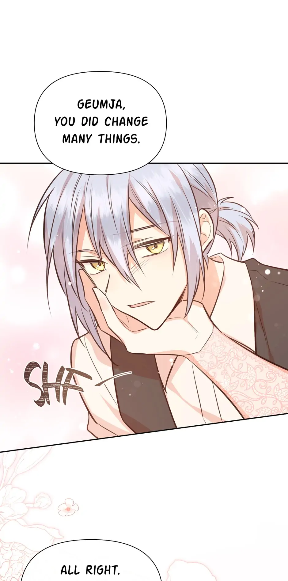 Side Characters Deserve Love Too Chapter 58 - page 59