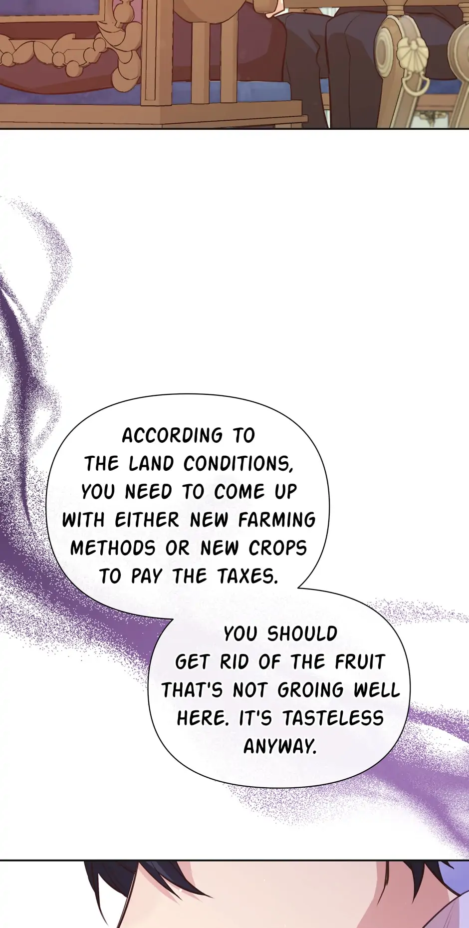 Side Characters Deserve Love Too Chapter 75 - page 72