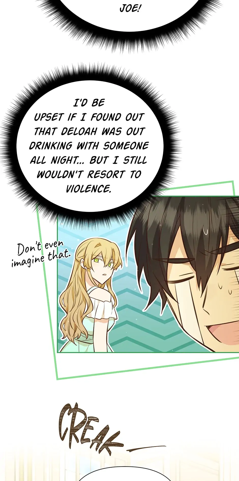 Side Characters Deserve Love Too Chapter 77 - page 31