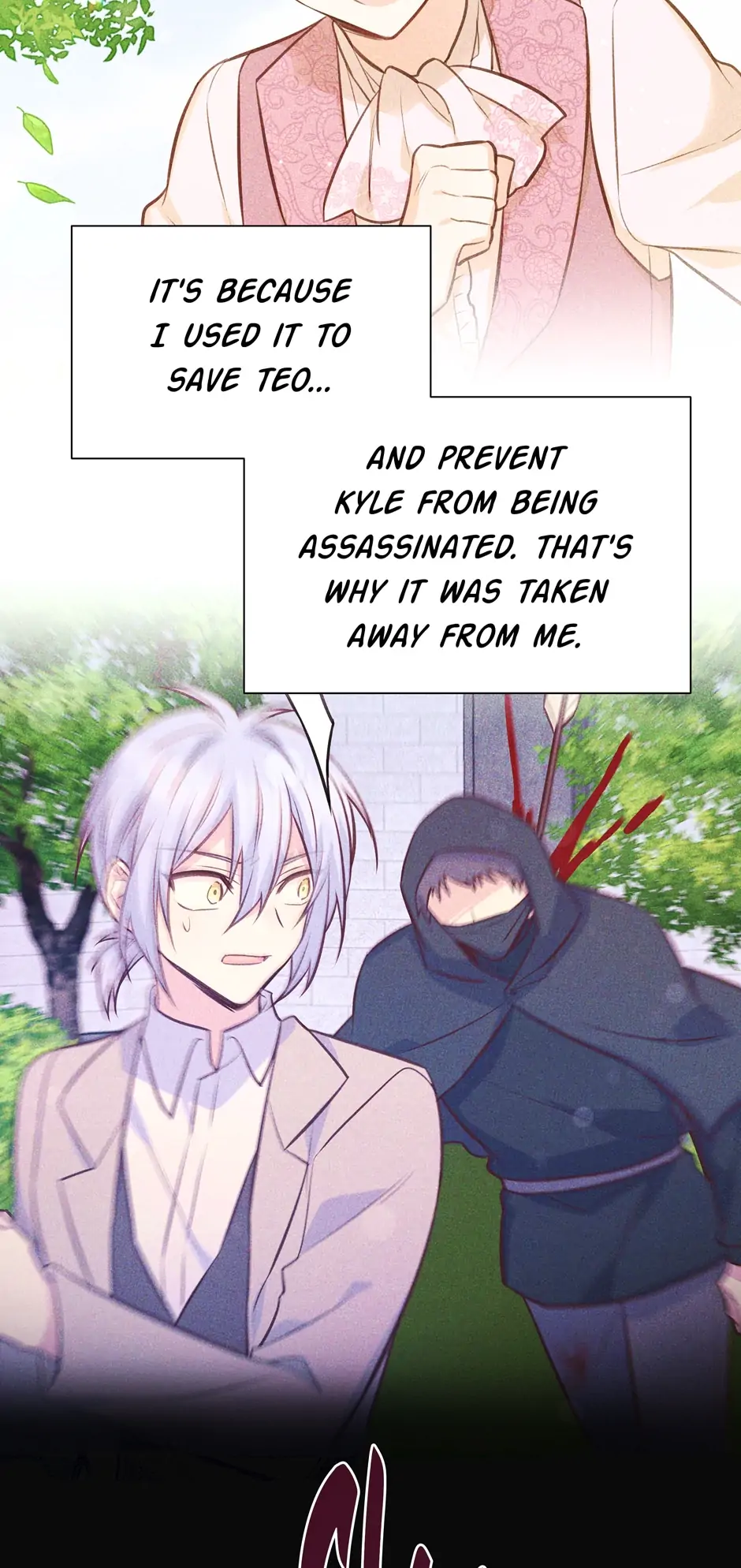 Side Characters Deserve Love Too Chapter 77 - page 76