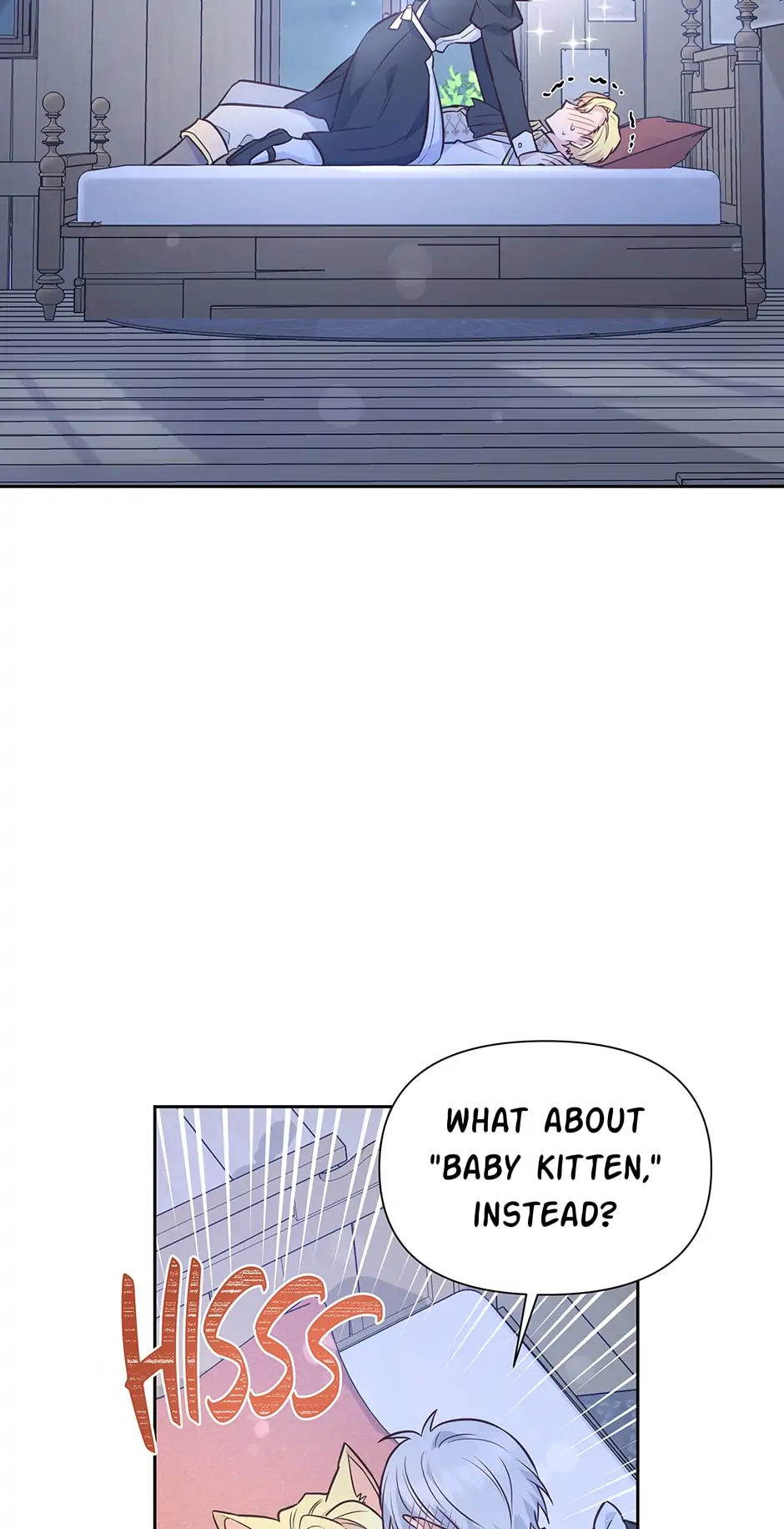 Side Characters Deserve Love Too Chapter 53 - page 26