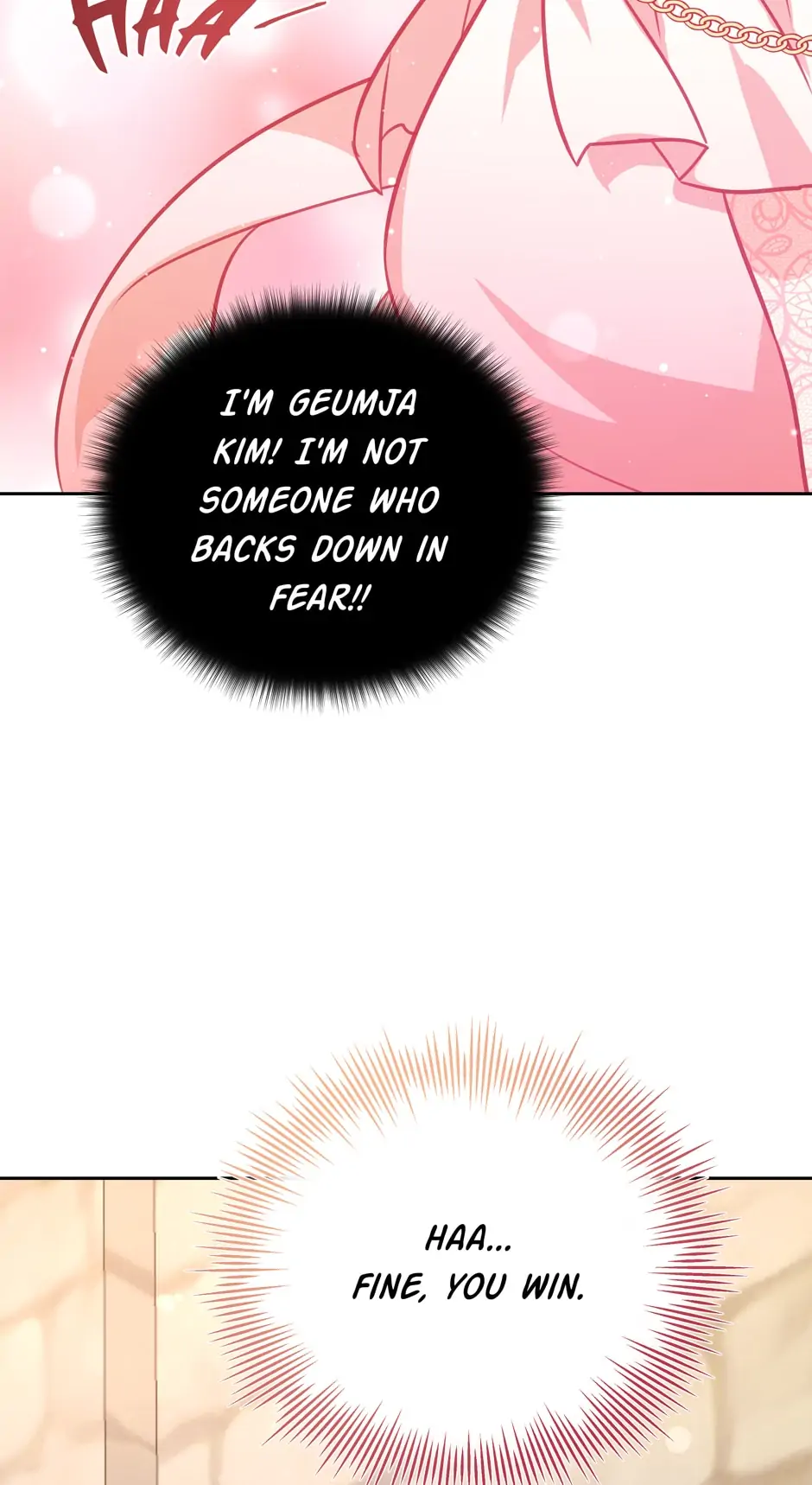 Side Characters Deserve Love Too Chapter 78 - page 78