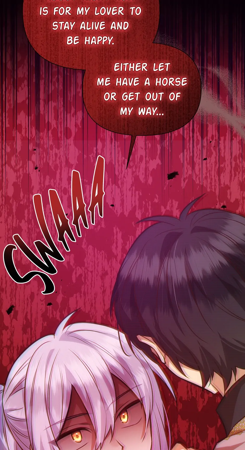 Side Characters Deserve Love Too Chapter 87 - page 17