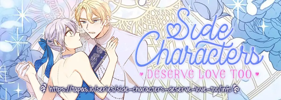 Side Characters Deserve Love Too Chapter 87 - page 1