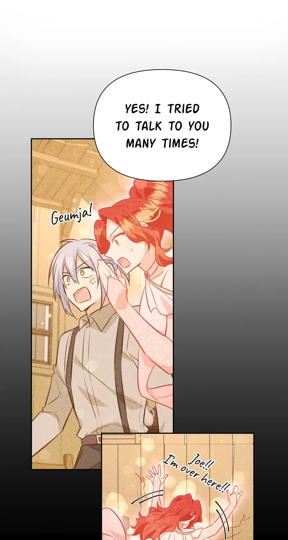 Side Characters Deserve Love Too Chapter 85 - page 62