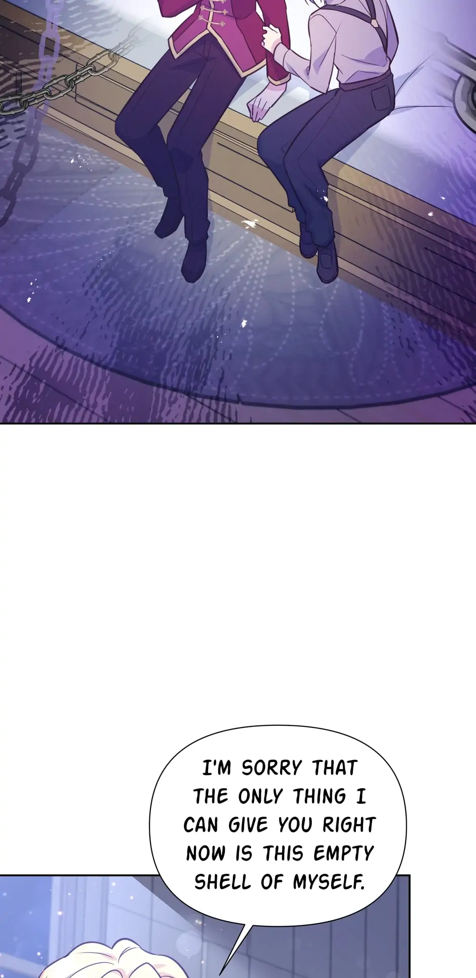 Side Characters Deserve Love Too Chapter 84 - page 74