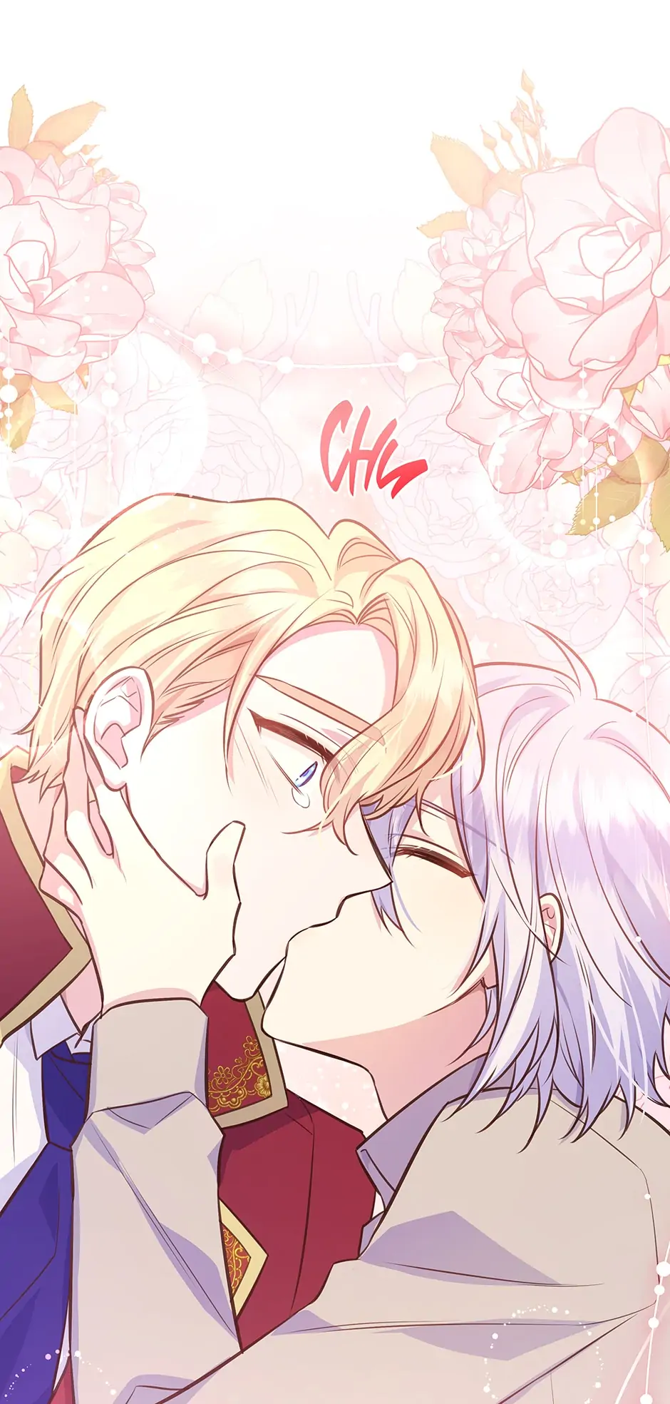 Side Characters Deserve Love Too Chapter 84 - page 77