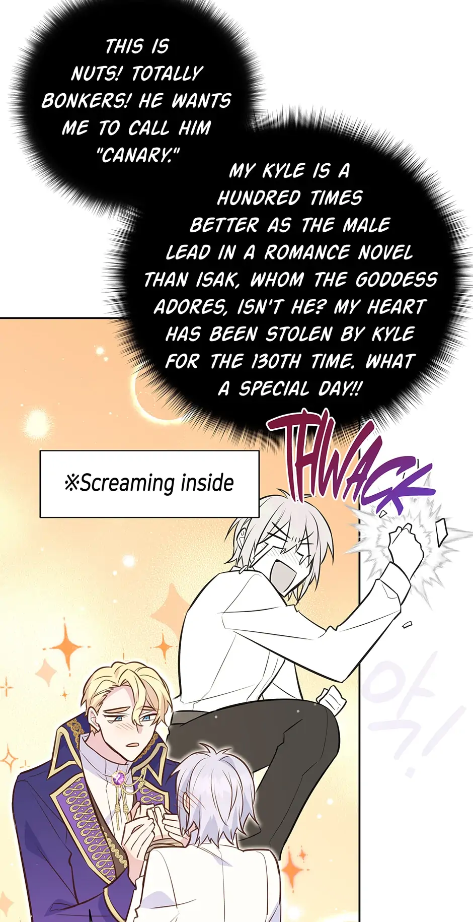 Side Characters Deserve Love Too Chapter 83 - page 10