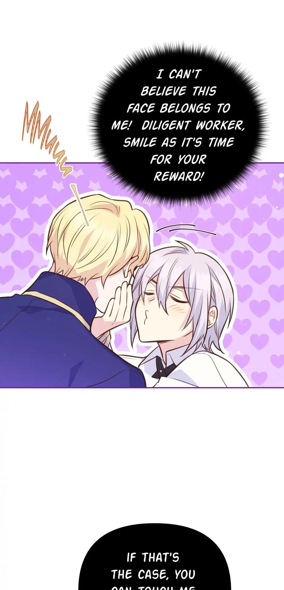 Side Characters Deserve Love Too Chapter 83 - page 23