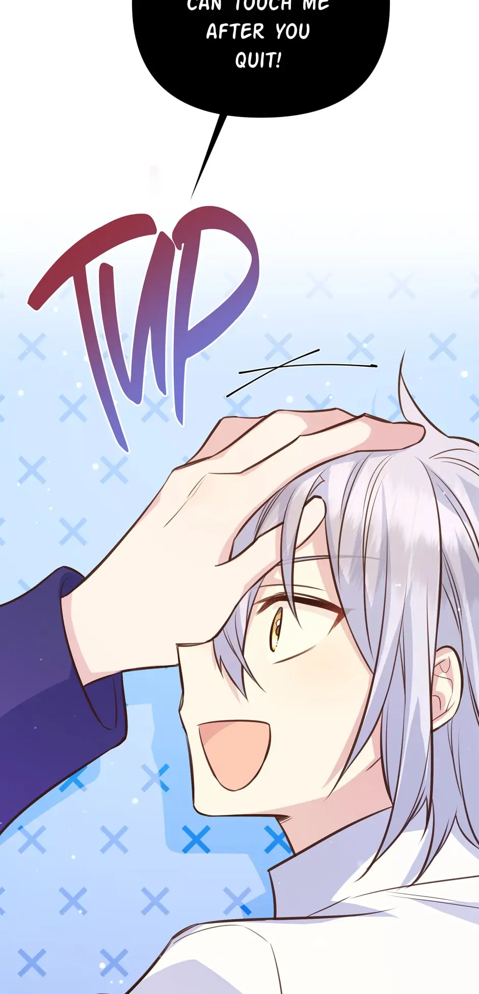 Side Characters Deserve Love Too Chapter 83 - page 24