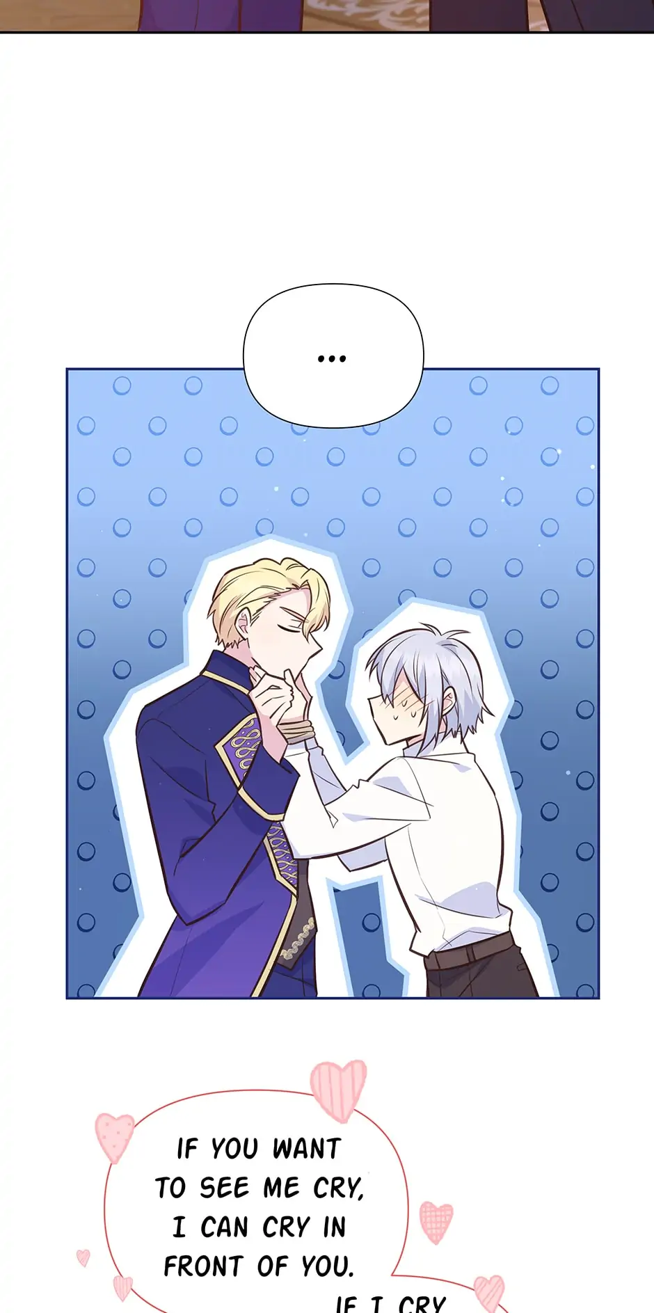 Side Characters Deserve Love Too Chapter 83 - page 5