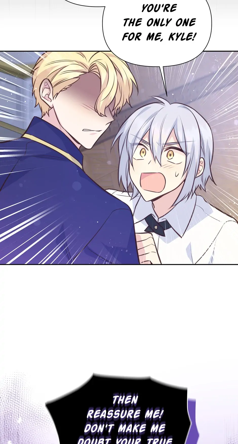 Side Characters Deserve Love Too Chapter 82 - page 56