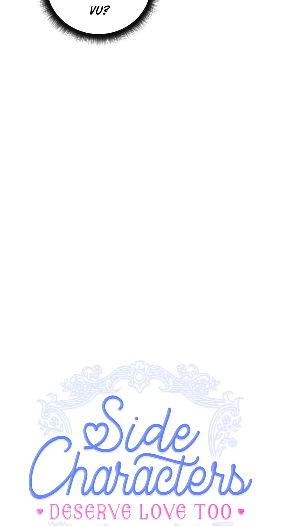 Side Characters Deserve Love Too Chapter 81 - page 18