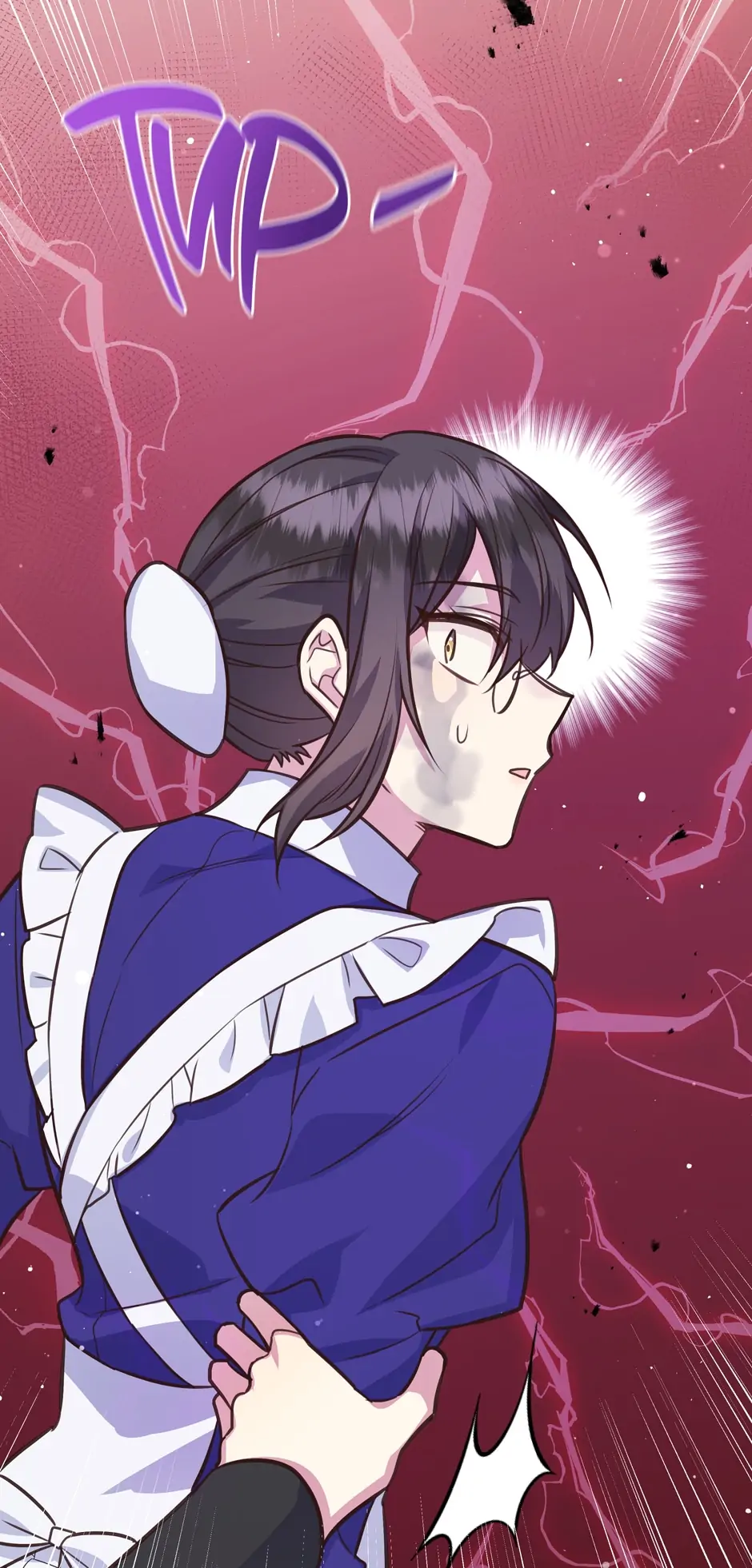 Side Characters Deserve Love Too Chapter 81 - page 75