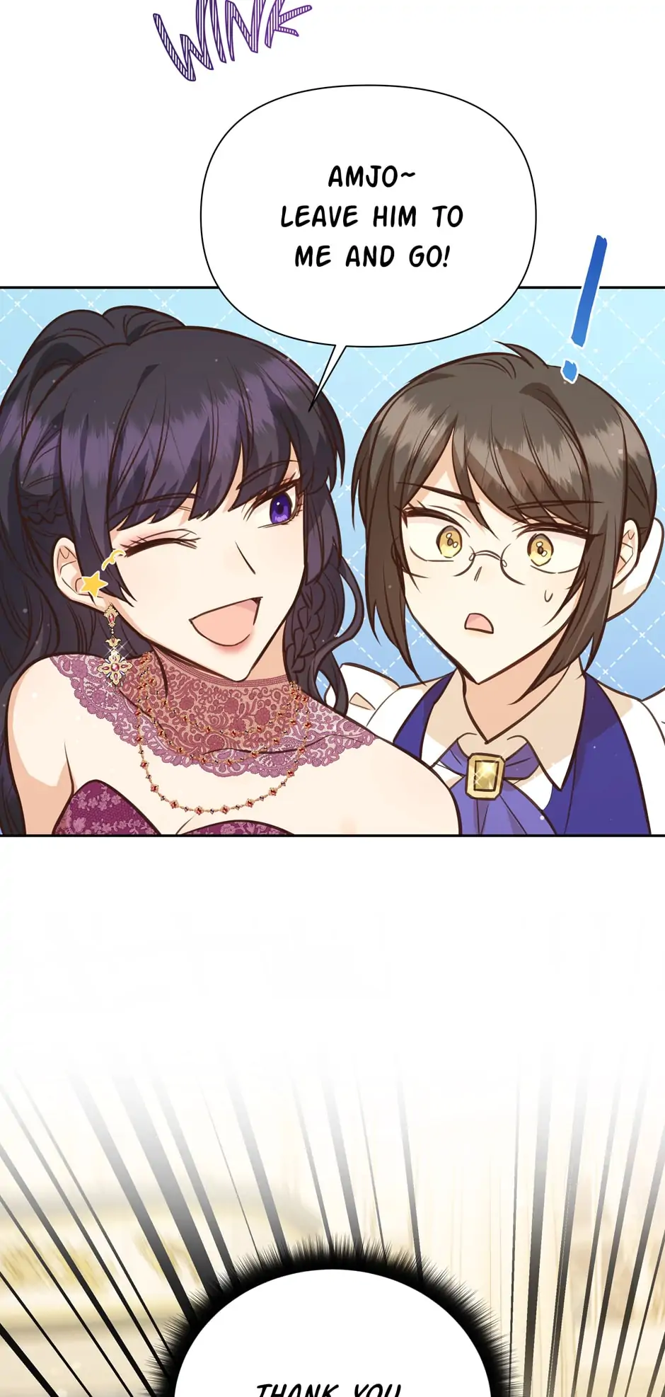 Side Characters Deserve Love Too Chapter 80 - page 61
