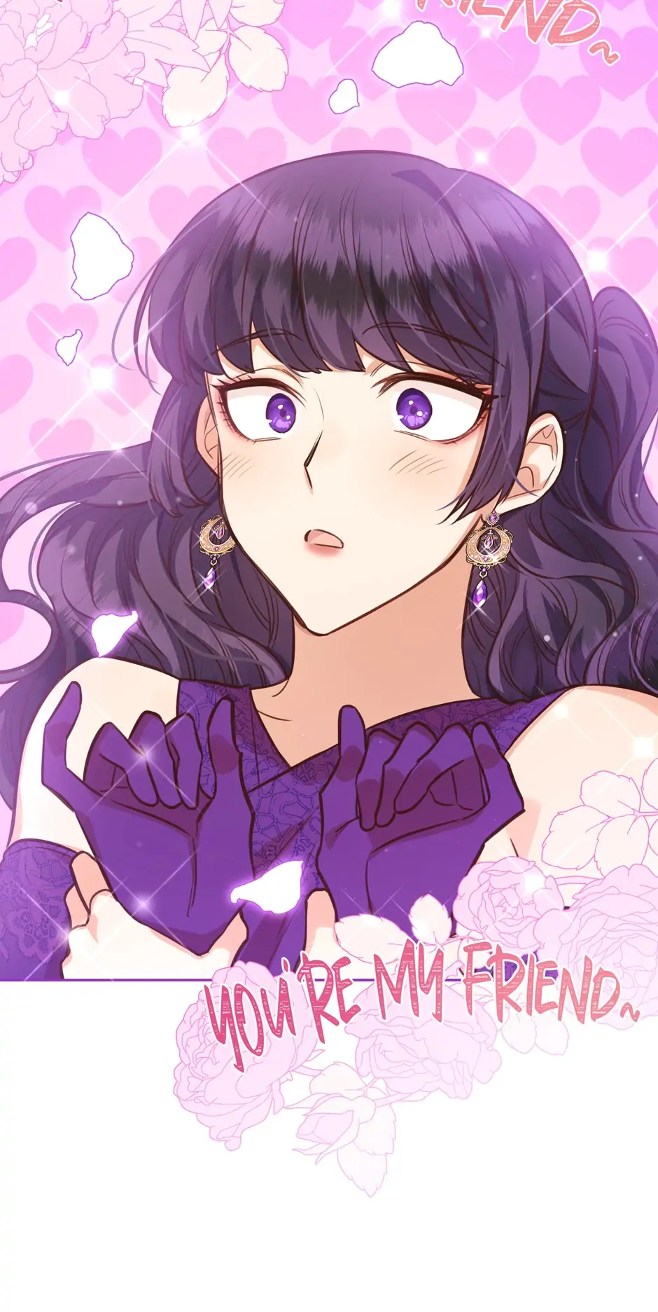 Side Characters Deserve Love Too Chapter 80 - page 8