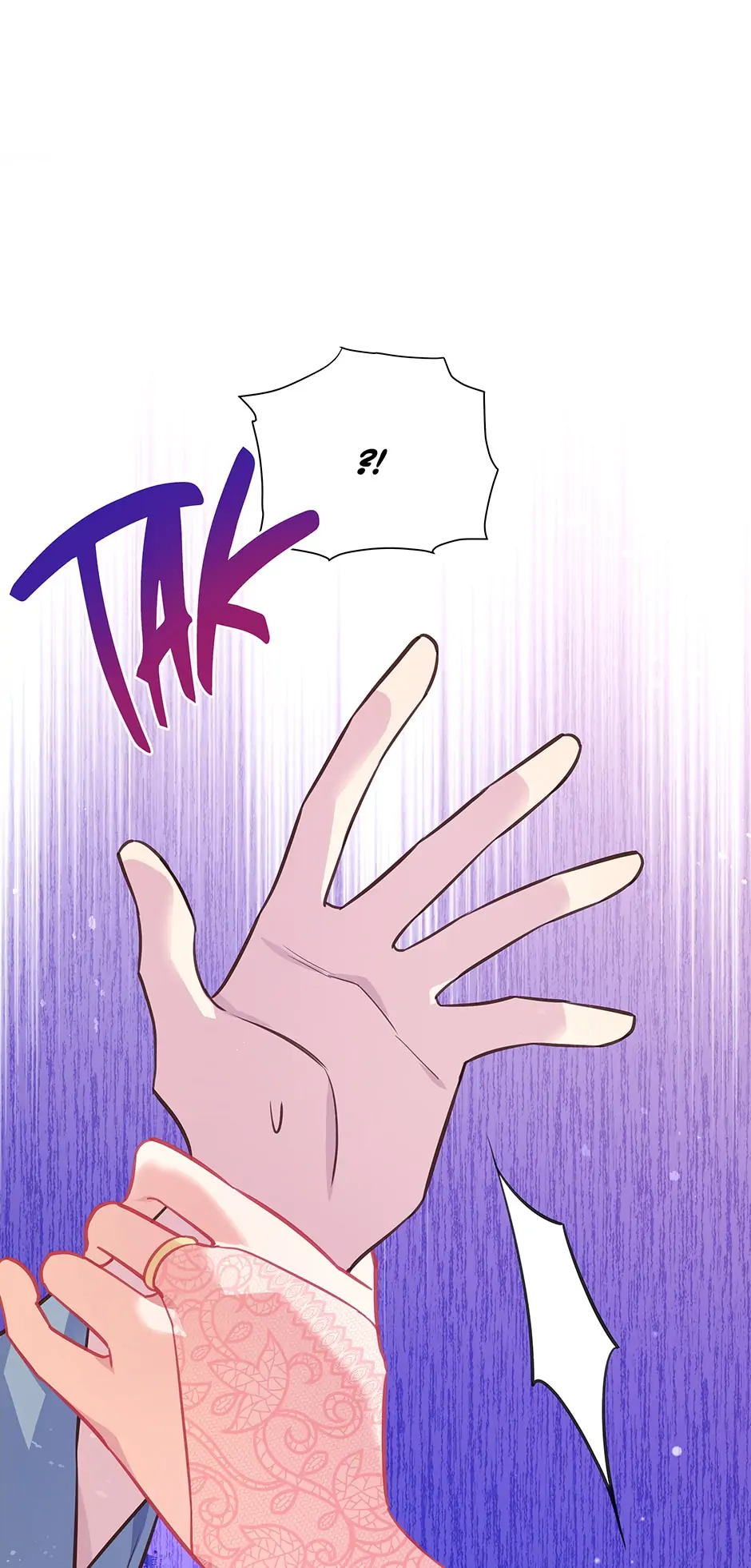 Side Characters Deserve Love Too Chapter 79 - page 53