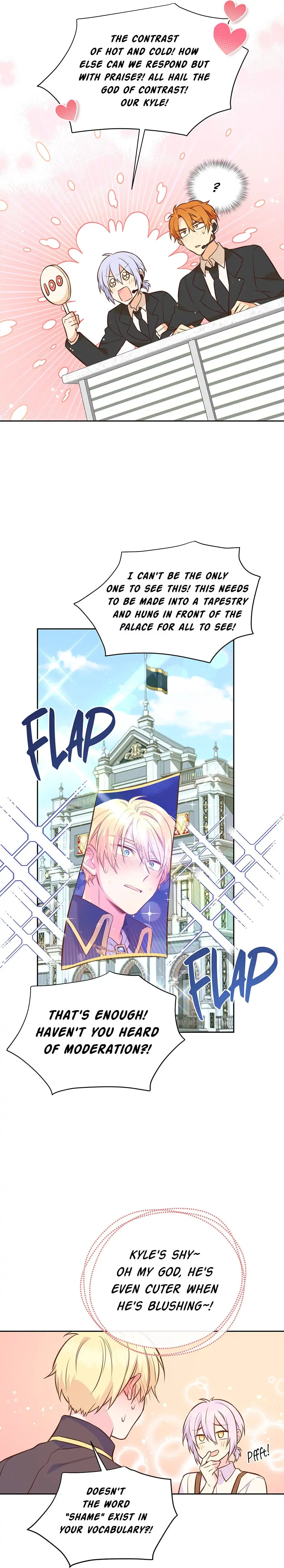 Side Characters Deserve Love Too Chapter 29 - page 17