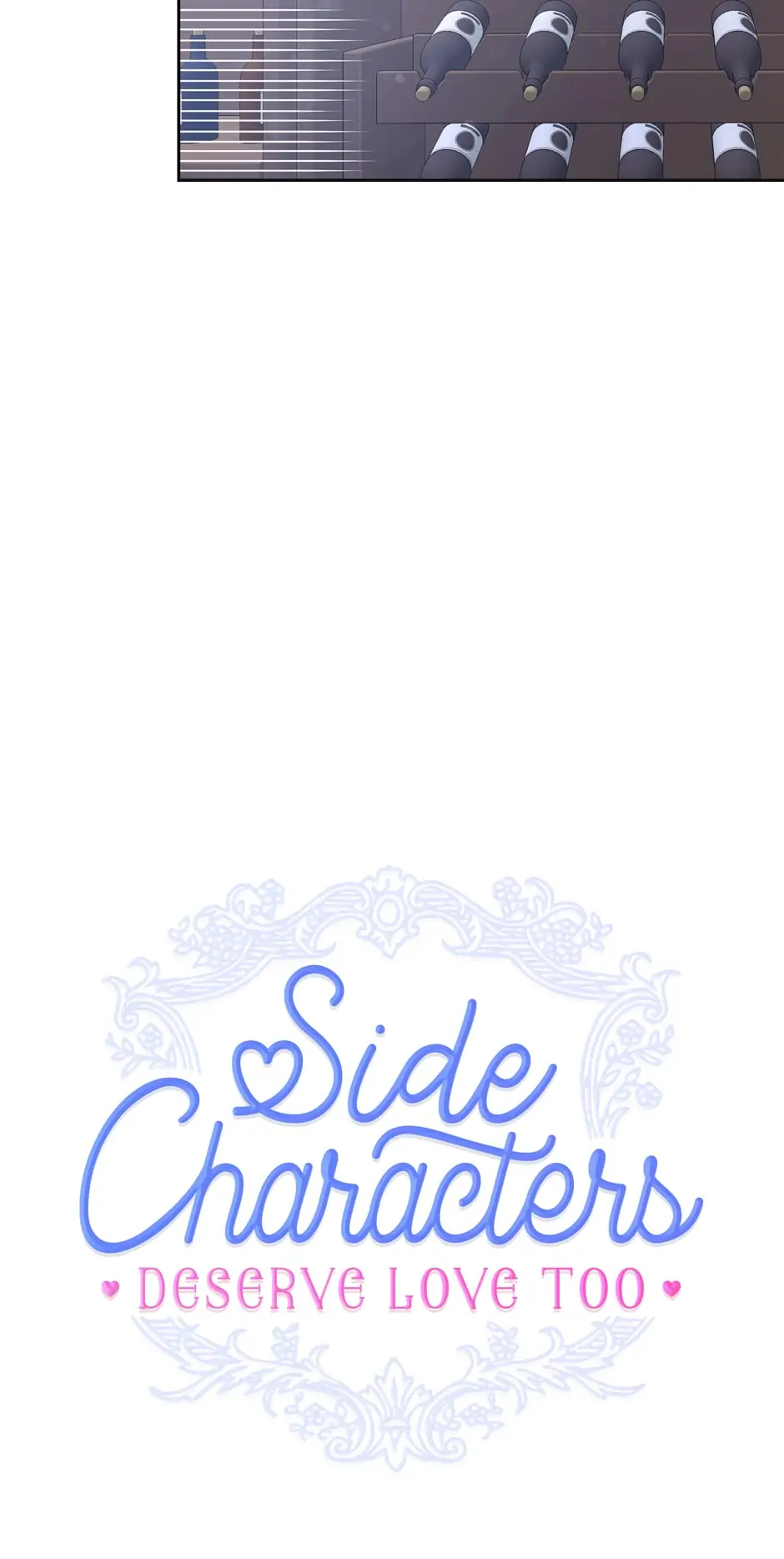 Side Characters Deserve Love Too Chapter 51 - page 12