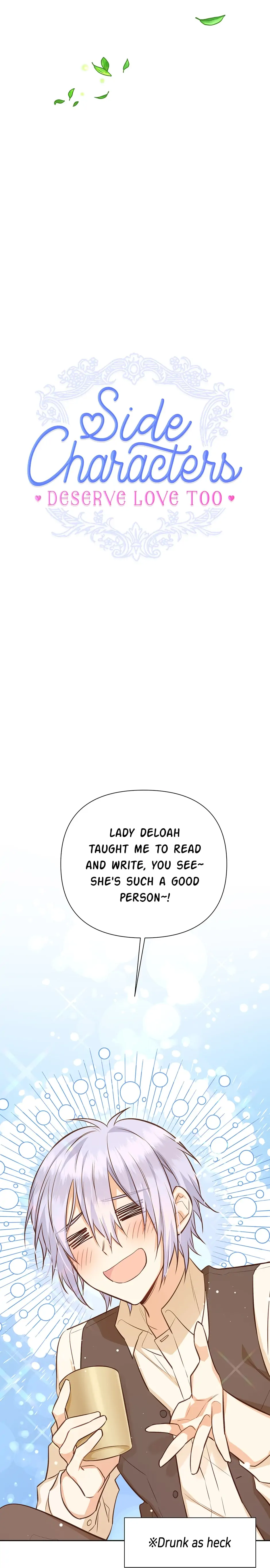 Side Characters Deserve Love Too Chapter 41 - page 14