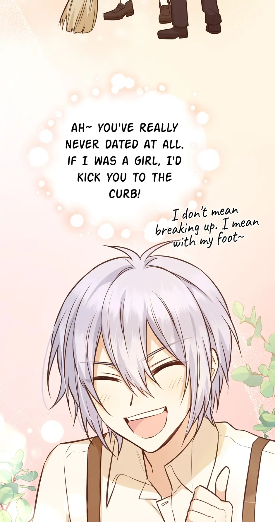 Side Characters Deserve Love Too Chapter 48 - page 25
