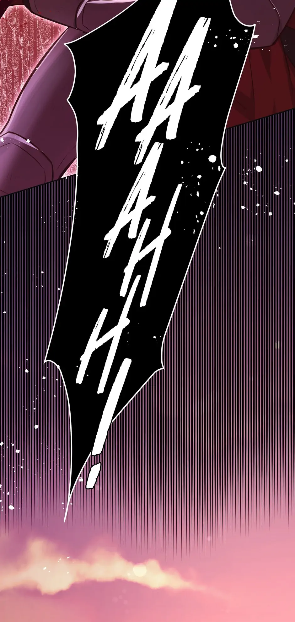 Side Characters Deserve Love Too Chapter 46 - page 60