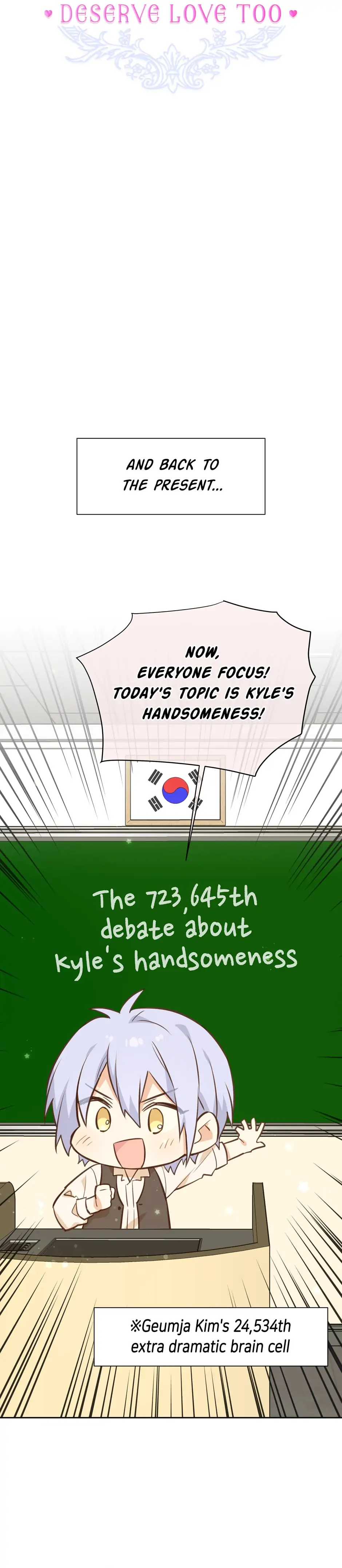 Side Characters Deserve Love Too Chapter 39 - page 14