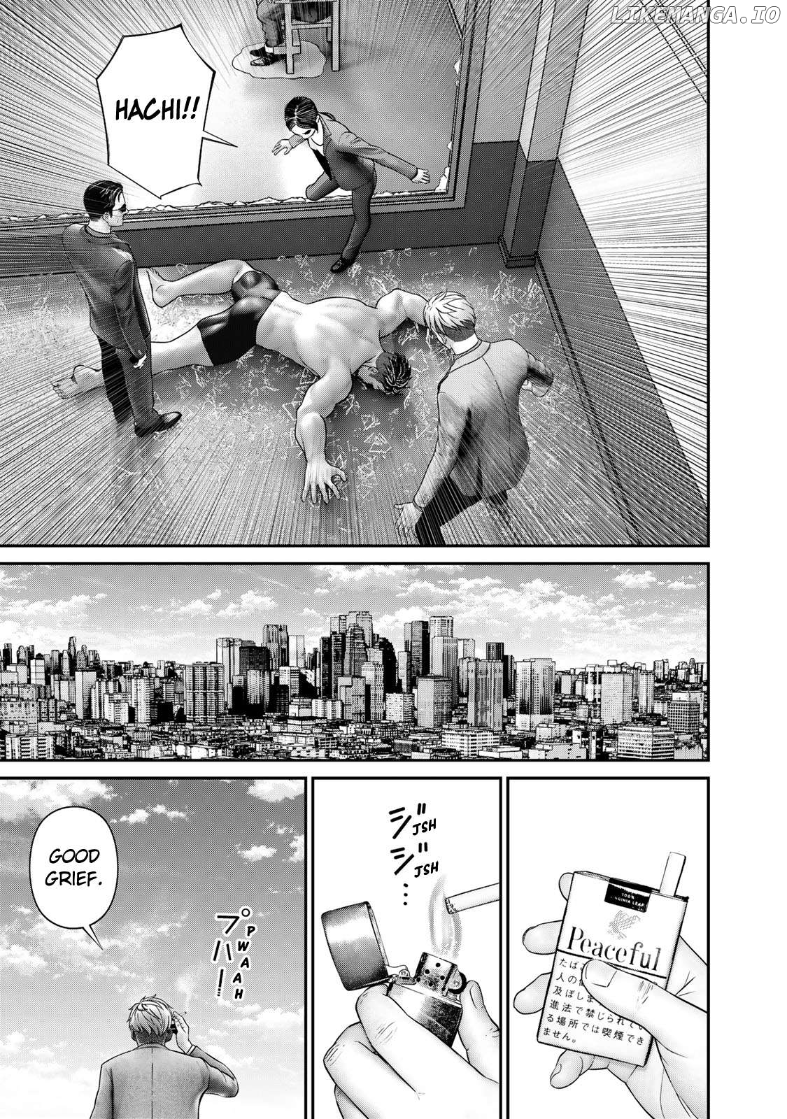 Rikujou Jieitai Tokumu Chouhou Kikan - Beppan No Inu Chapter 5 - page 5