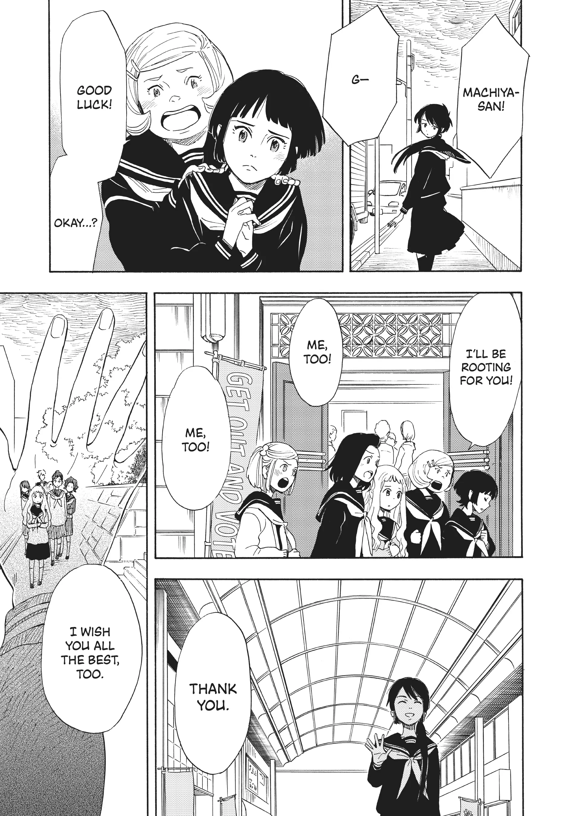 Shounen Note Chapter 34 - page 25