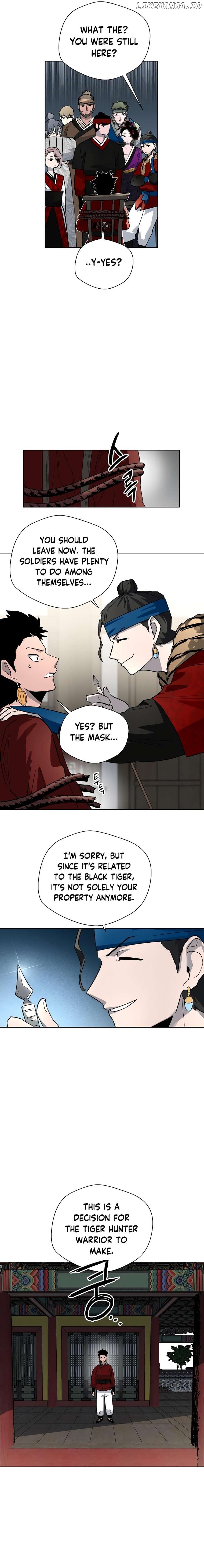 Human Mask Chapter 14 - page 22