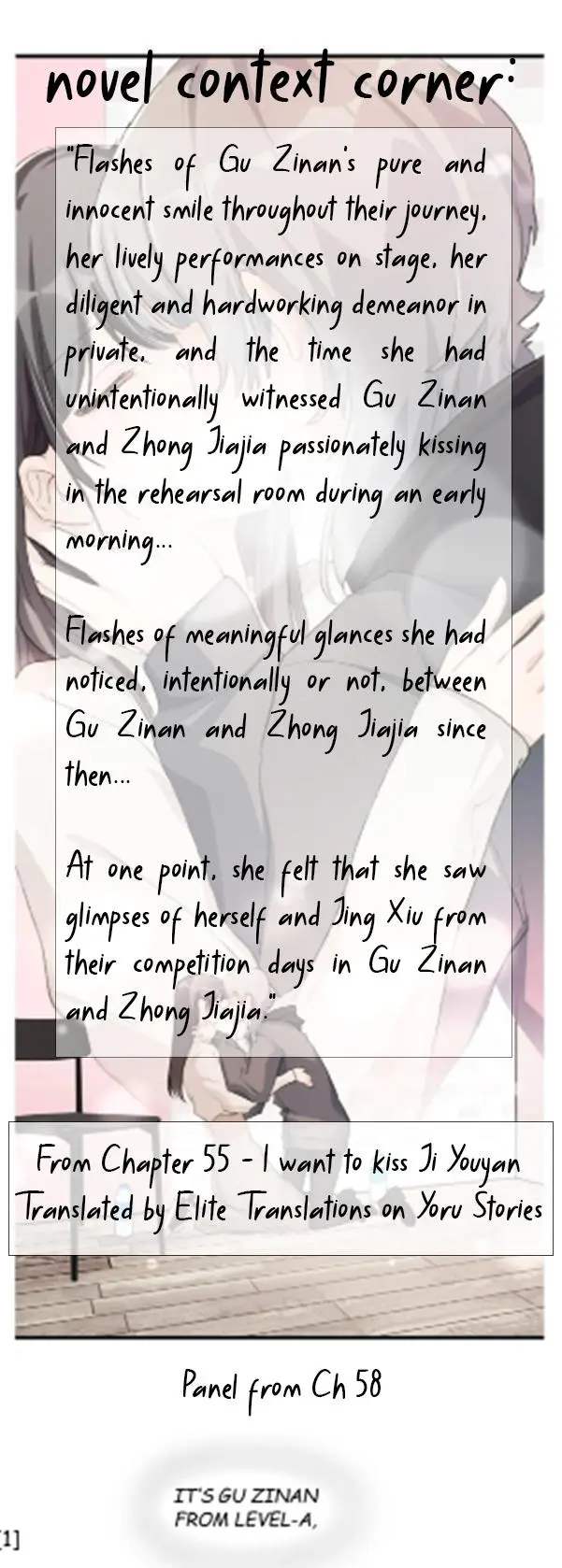 Long-awaited Feelings chapter 104 - page 25