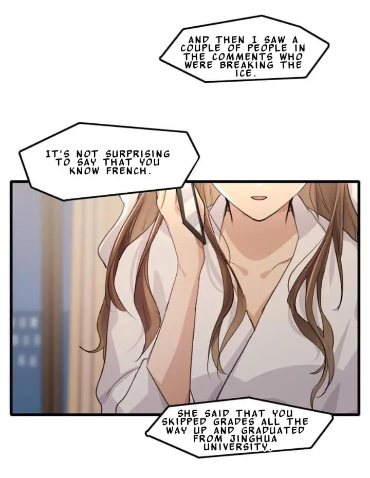 Long-awaited Feelings chapter 75 - page 16