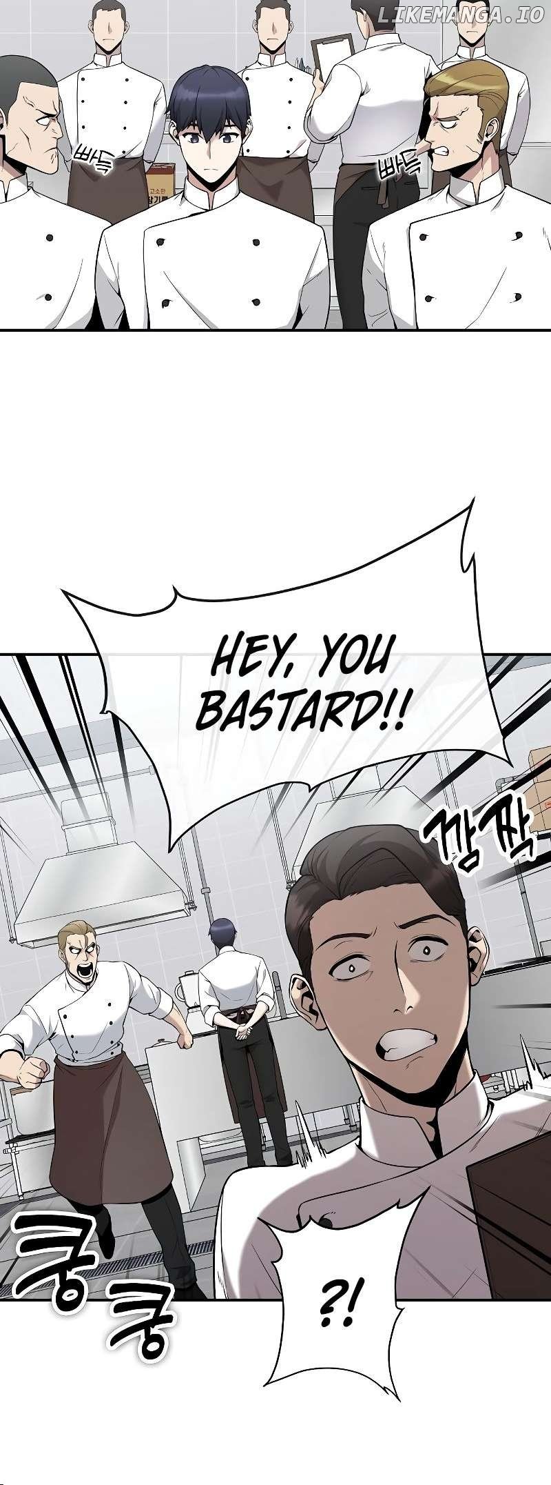 Heavenly Demon Wants to Be A Chef Chapter 1 - page 8